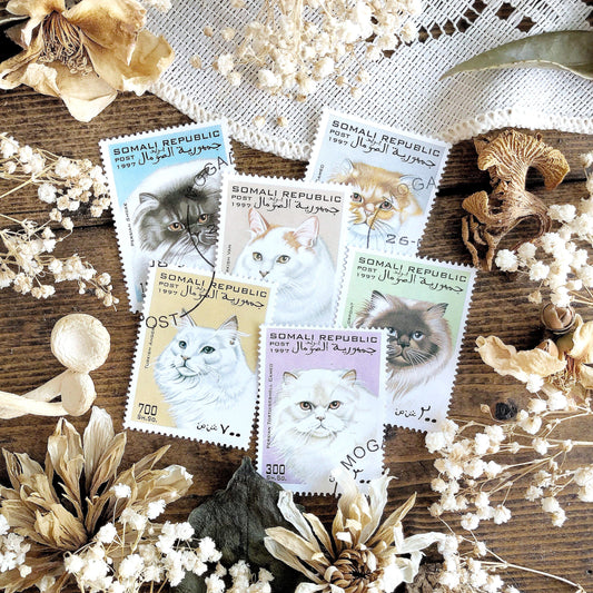 Vintage Cat Stamps – No. 08